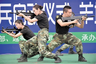 下一站，軍營(yíng)！