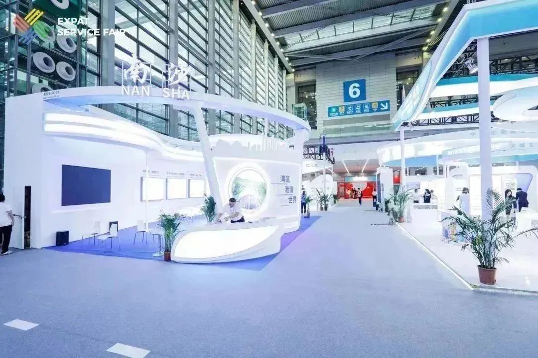 開放交流、共謀發(fā)展！南沙人才首次入駐第二十一屆中國國際人才交流大會(huì)
