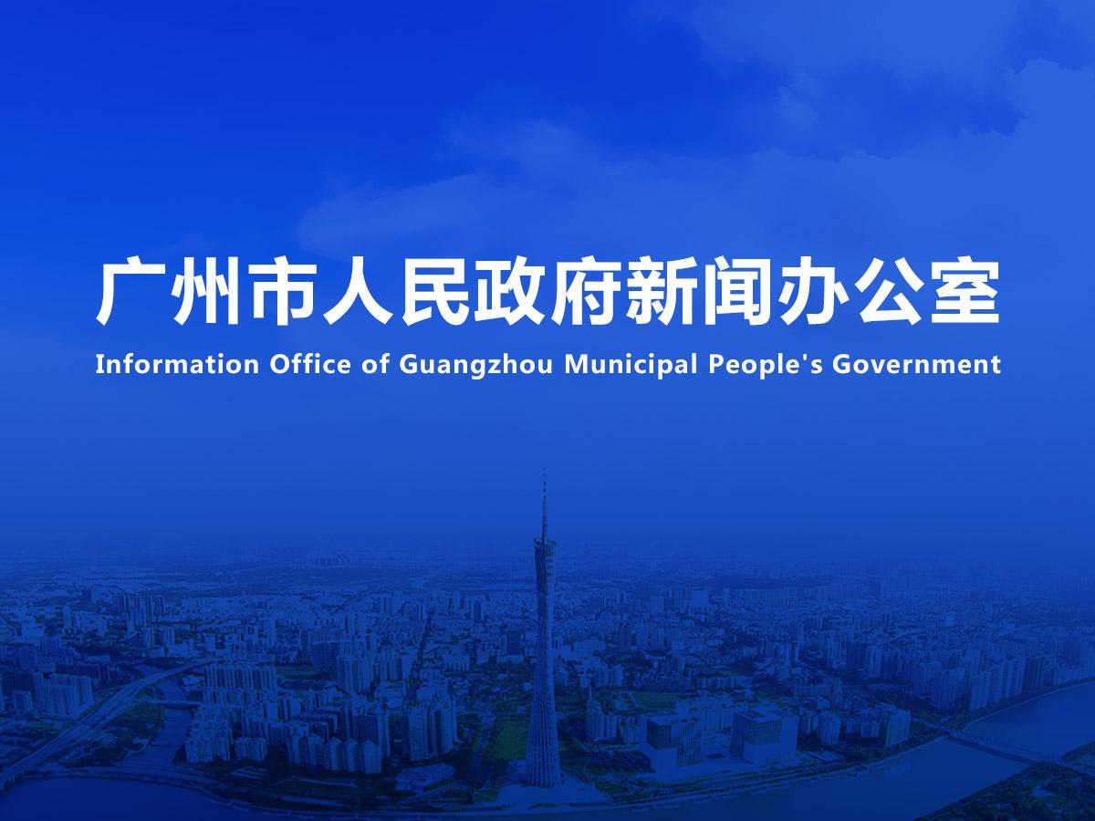 直播|“‘二次創(chuàng)業(yè)’再出發(fā)”之生物醫(yī)藥產業(yè)媒體訪談會（2023年總第55場）