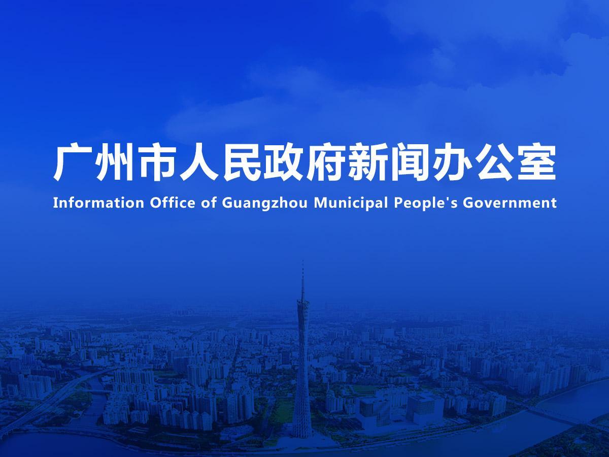 直播|“‘二次創(chuàng)業(yè)’再出發(fā)”之智能網聯與新能源汽車產業(yè)媒體訪談會（2023年總第56場）